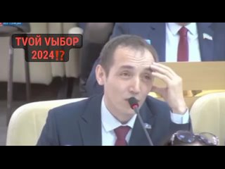 Народный депутат Республики Саха Александр Иванов рассказывает об общественных палатах
