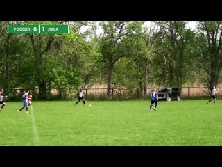Видео от Федерация футбола Матвеево-Курганского района