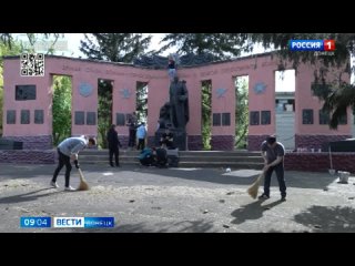 В селе Прохоровка Волновахского района полным ходом идёт подготовка ко Дню Победы