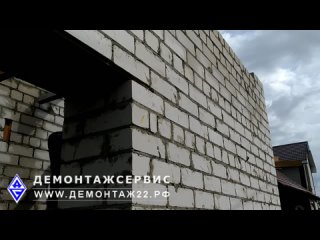 Алмазное сверление отверстий в кирпиче город Барнаул.