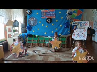 Видео от Новониколаевский детский сад № 18 Солнышко