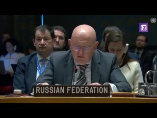 (segue)  I rappresentanti della Russia al Consiglio di sicurezza dell'ONU Vasily Nebenzya e Dmitry Polyansky hanno lasciato l'in