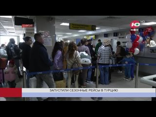 Югорчане снова могут летать в Турцию прямыми рейсами