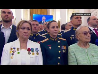 Владимир Путин на церемонии инаугурации поблагодарил жителей страны за доверие и поддержку
