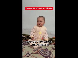 Кинолента от БФ “Солнце в ладошках“. Тимашевск.