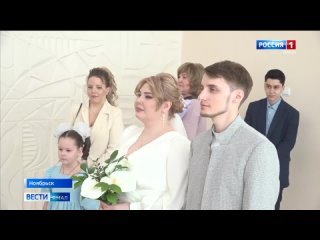 Зеркальная дата: на Ямале более полусотни пар решили пожениться 24 апреля