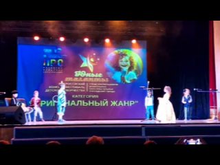 Студия Звёзд, Киношкола Ералаш | Екатеринбургtan video