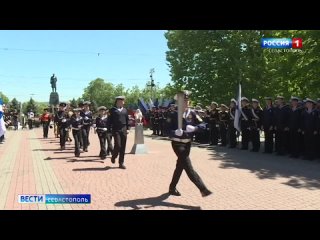 Вести Севастополь. Выпуск 21:05.