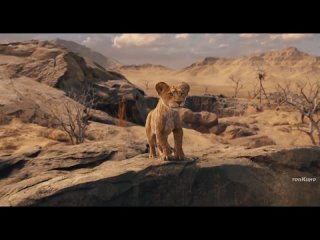 Муфаса Король лев (2024)  тизер-трейлер мультфильма