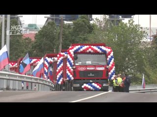 Мариуполь вновь обрёл мост, который был разрушен силами ВСУ
