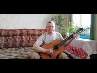 Булат Окуджава “После дождичка“, исполняет Рубаненко Николай