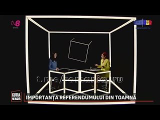 Структуры Евросоюза никогда не рекомендовали и не требовали от Молдовы проведение евроинтеграционного референдума, задуманного М