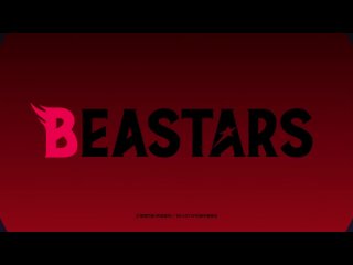 Beastars - Вини пух