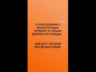 Видео от Инструктор | Вейкборд | Сноуборд | Кайт