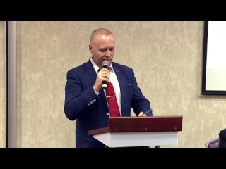 Дмитрий Гаврилов - вопрос на форуме СРО НСБ представителю минэкономразвития Ксении Гончаровой