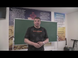 Вечернее Богослужение во вторник..Пастор Чайка Александр.