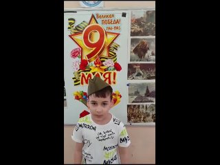 БДОУ г Омска Детский сад 40. Шагаев Егор, 6 лет