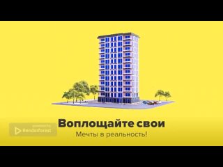 Приглашаем к сотрудничеству.