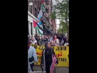 Activistas se manifiestan frente a la Universidad de Columbia, en Washington, en solidaridad con los estudiantes propalestinos e