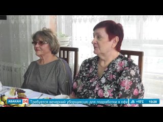 Live: Абакан 24 | Новости |  Информационный канал