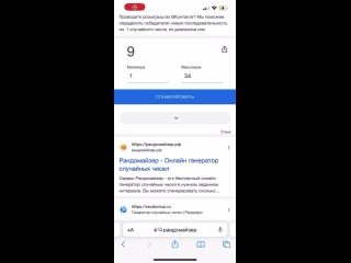 Видео от АрхИНФ  локальное медиа в Архангельске