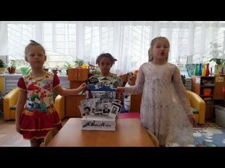 Video by ГБДОУ детский сад №23 Московского района СПб
