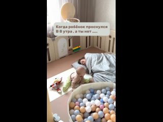 Видео от Супердети