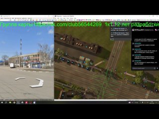 Live: ETS 2 Карта Минск-Москва-Крым M-M-K