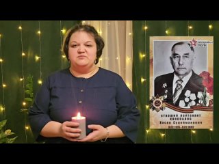 Лица Победы. Кадрия Алмакаева.