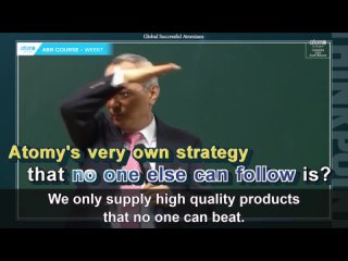 Park Han Gill: Atomy Masstige Product Strategy