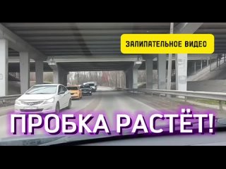 Пробка при выезде из Долгопрудного