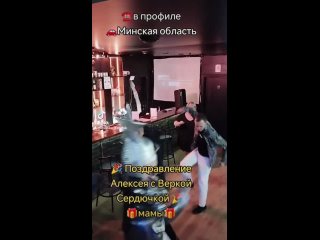 Видео от Поздравление Ростовой Куклой. Минская область