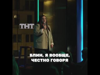 Видео от Comedy Concert