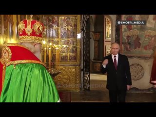 Патриарх Кирилл подарил Путину старинный образ Подписаться на СМОТРИ