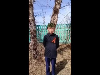 Ергонов Афанасий, ученик 6 класса МОУ Хабаровская ООШ Эхирит-Булагатского района