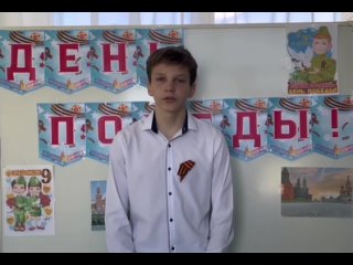 Video by Движение Первых | Михайловский район