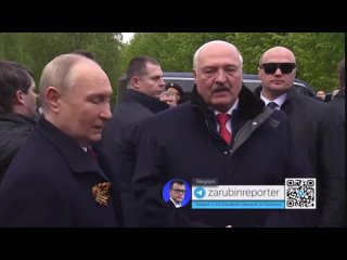 Путин 8 мая до глубокой ночи обсуждал с Лукашенко ситуацию на Украине