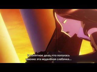 Страна самоцветов - 02 (субтитры) | Houseki no Kuni | Land of the Lustrous