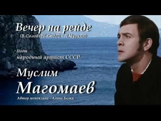 Video by Olga Vinogradova