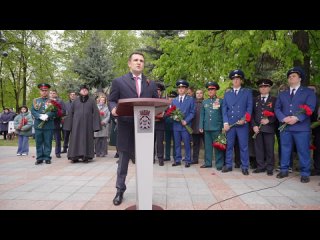 Сегодня, в 79-ую годовщину Победы, провели торжественный митинг на Аллее Славы в Видном
