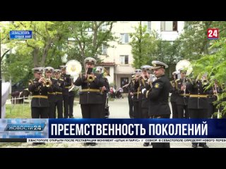 Росгвардия и Черноморский флот провели персональные парады для ветеранов