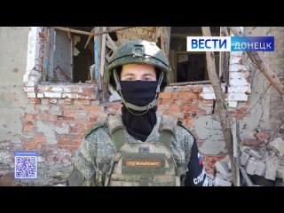 За минувшие сутки со стороны вооружённых формирований Украины произведены обстрелы жилых районов ДНР
