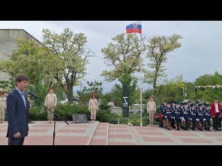 8 мая в сквере Победы Красногвардейского сельского поселения прошла торжественная церемония открытия памятной стелы Герою Росс