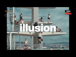 Dua Lipa - Illusion (Trace Urban Russia) Weekend Vibes