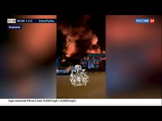 В Одессе произошел крупный пожар с детонацией