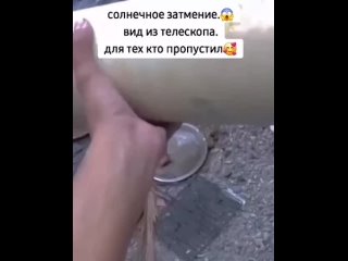 Видео от Алины Иваничкиной