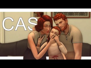 CAS|Семья для дома с винным погребом|Sims 4