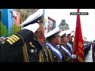 Le dfil en l'honneur du Jour de la Victoire a commenc sur la Place Rouge  Moscou