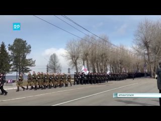 Архангельск готовится ко Дню Победы