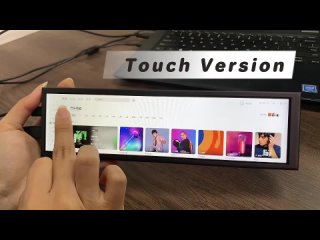 LESOWN Stretched Long Bar Touch Screen.